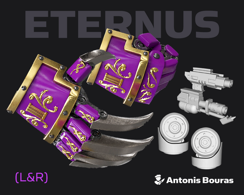 Emperors Third : Eternus Fist Weapons (L&R)