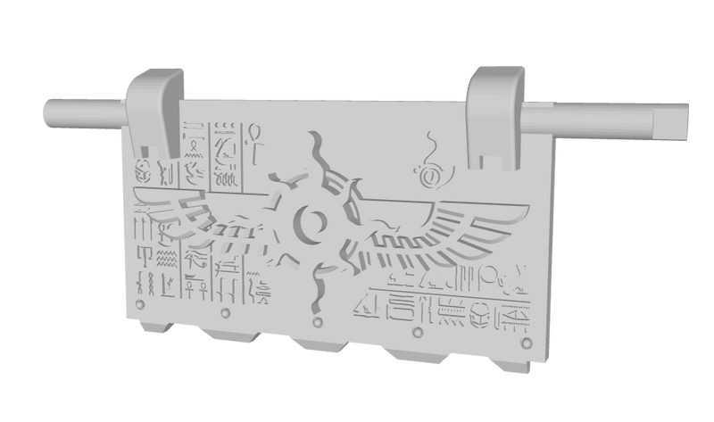 Sorcerer Sun 2 : Phoba Raider Front Gate