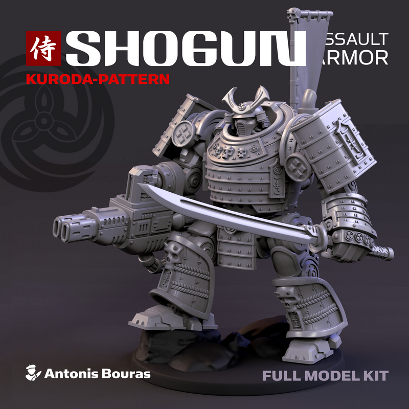 Shogun Assault Armor Kit : Kuroda