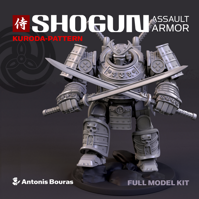Shogun Assault Armor Kit : Kuroda