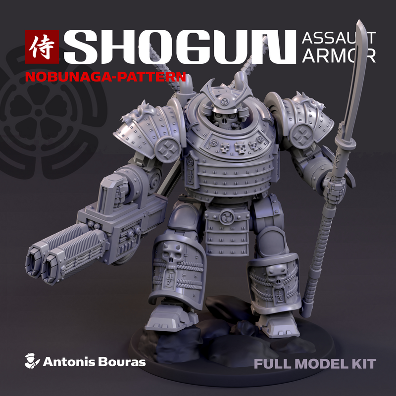 Shogun Assault Armor Kit : Nobunaga