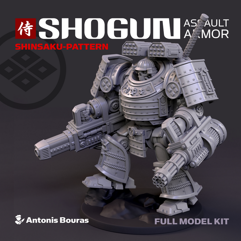 Shogun Assault Armor Kit : Shinsaku