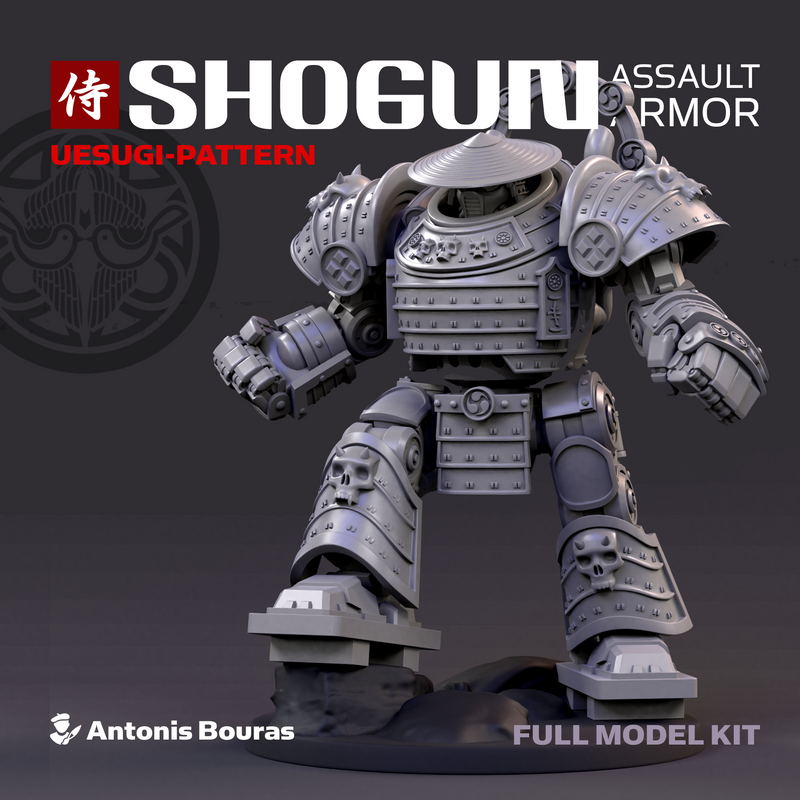 Shogun Assault Armor Kit : Uesugi