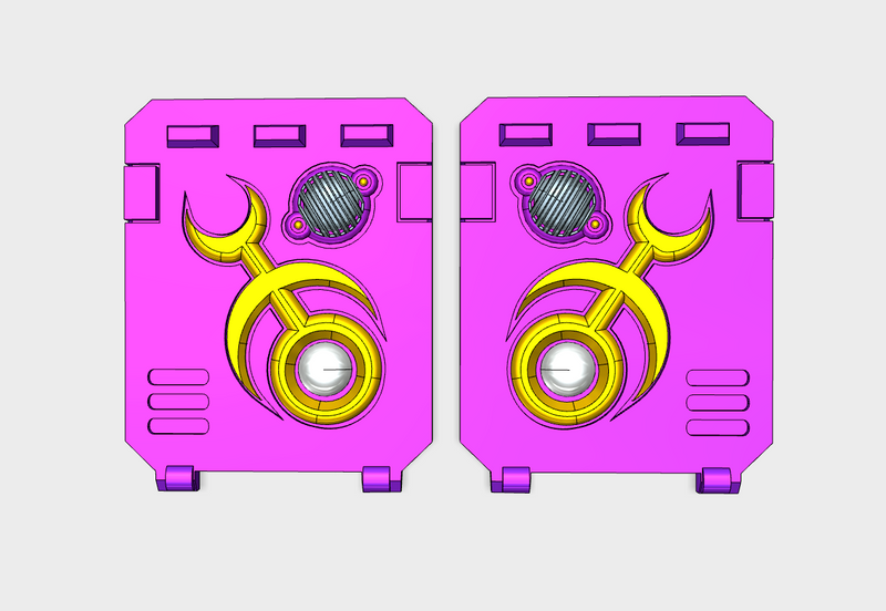 Sigil of Lust : Standard APC Side Doors