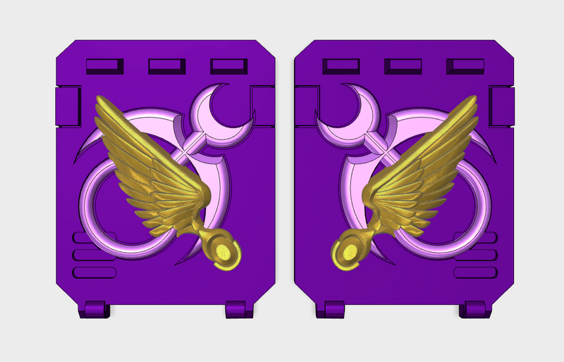 Gem Wing : Standard APC Side Doors