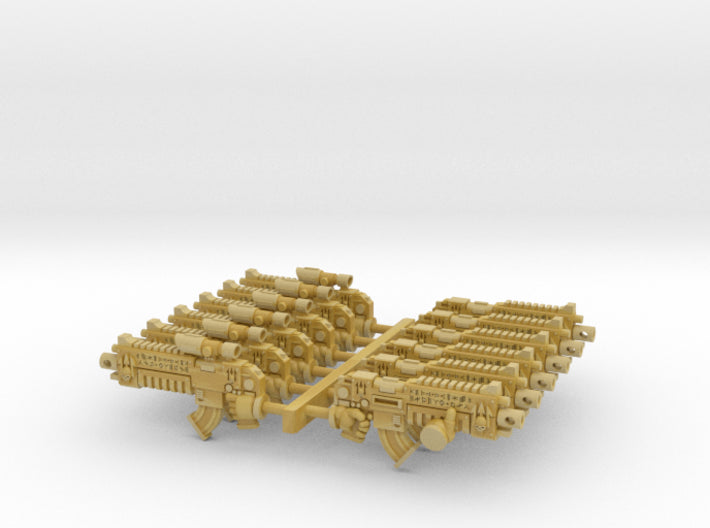 12x Neptune Spears: X1 Primefire Rifles (Prime Set)