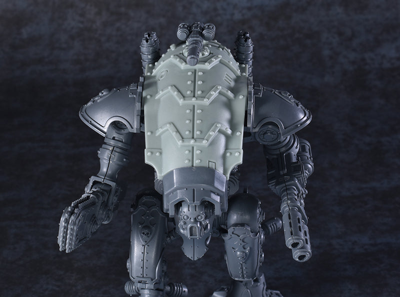 Iron Wolf - Armadillo : Squire Carapace