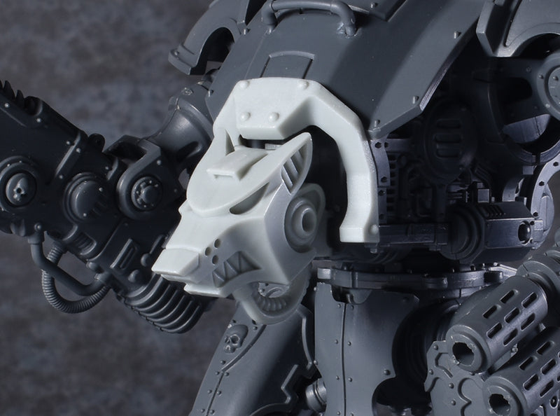 Squire Knight - Iron Wolf Head & Cowl