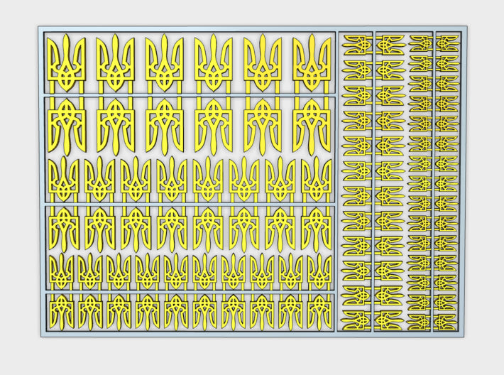 Defenders of the Tryzub - Flat Vehicle Insignias 3d printed