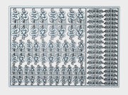 Shadow Vipers 2 - Flat Vehicle Insignia pack 3d printed